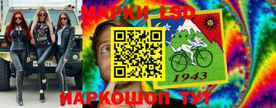мдма Малоярославец