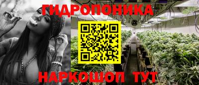 мдма Малоярославец