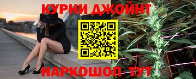 мдма Малоярославец