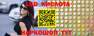 мдма Малоярославец