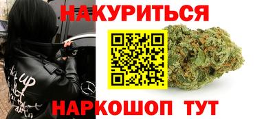 мдма Малоярославец