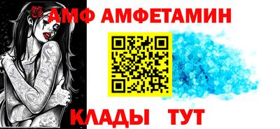 мдма Малоярославец
