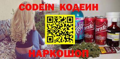 мдма Малоярославец