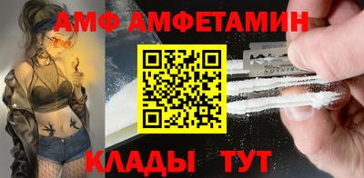 мдма Малоярославец