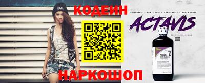 соль ск Малгобек