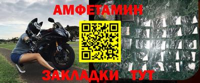 мдма Малоярославец